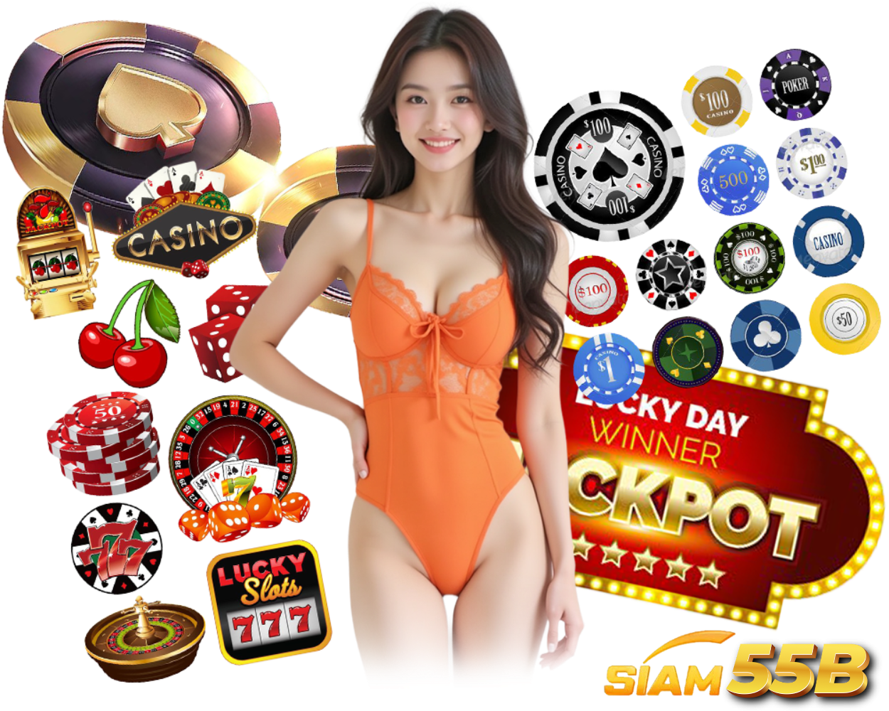 SIAM55B สมัคร